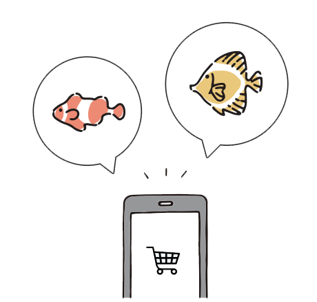 商品情報の登録